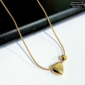 Цепочки мед.сталь14К 0446 (40+5см.)